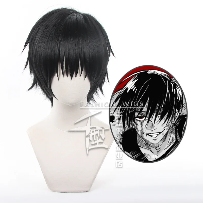 

Anime Jujutsu Kaisen Fushiguro Toji Cosplay Wig Black Short Heat Resistant Synthetic Hair Cos Prop for Woman Man Role Play Party