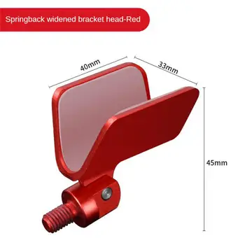 조절 가능한 낚싯대 받침대 거치대, 자동 리바운드 용수철 로드, 낚싯대 거치대, U자형 로드 지지대 스탠드 헤드, 8mm