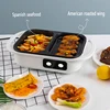 2 in 1 Non-Stick Shabu Pot and Griddle Multi Cookers BBQ Shabu Shabu Pot with Grill, Steaks, Ramen& Noodles,electric cooking pot 5