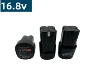 Batterie au Lithium universelle 2025 pour outils électriques, tournevis électriques et perceuses électriques, batterie multifonctionnelle 16,8 V 4,0 ah 2