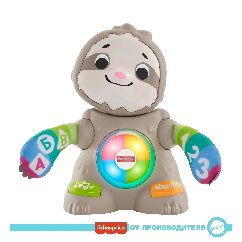 Toy Fisher Price Linkimals Dancing 