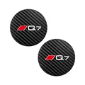 Q7 Logo