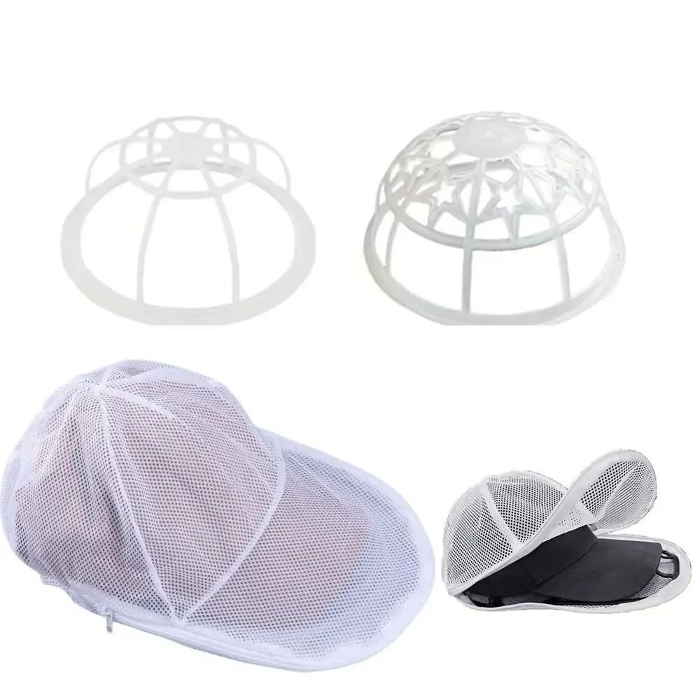 1/2Pcs Protector Holder Baseball Cap Washing Cage Polyester Baseball Hat Washer Washer Hat Bag Dishwasher