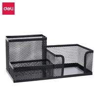 Deli Metal Mesh Square Pen Holder Multi-functional Three Grid Desktop Storage Box Simple Office Supplies for Business 1