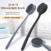 1Pc Bath Soft Back Brush Bath Shower Body Scrubber Brush with Handle Exfoliating Back Scrub Skin Massager Body Care Bath Supplie 1