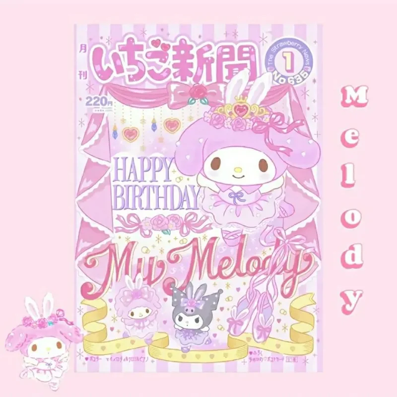 20 개/대 Kawaii Sanrio 마이 멜로디 헬로 키티 포스터 스티커 애니메이션 벽지 기숙사 장식 배경 벽 스티커 선물