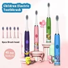 Sonic Children Electric Toothbrush Rechargeable Colorful Cartoon Brush For Kids Automatic IPX7 Waterproof With Replacement Head 6