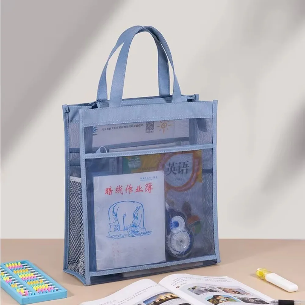 1pcs INS 단순성 대용량 책 보관 가방 손잡이가있는 투명 지퍼 문서 가방 파일 가방 학교 사무용품