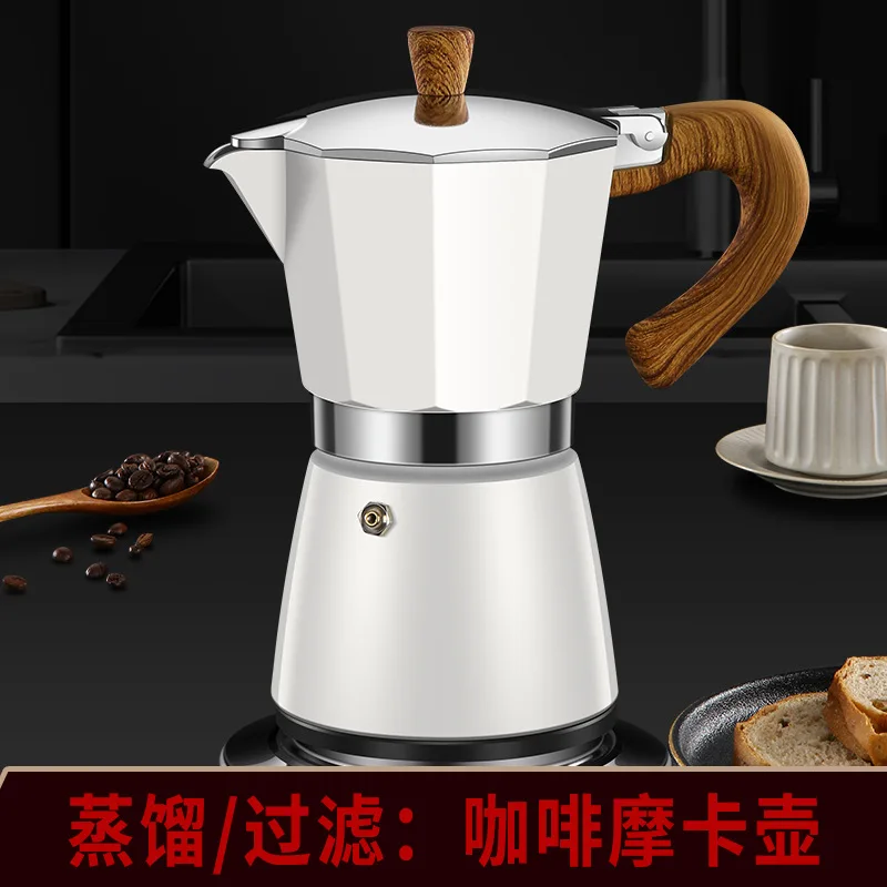 

Mocha Pot American Handmade Coffee Pot Extraction Coffee Filter Cup Octagonal Electric Cooking Coffee Portable Mocha Pot