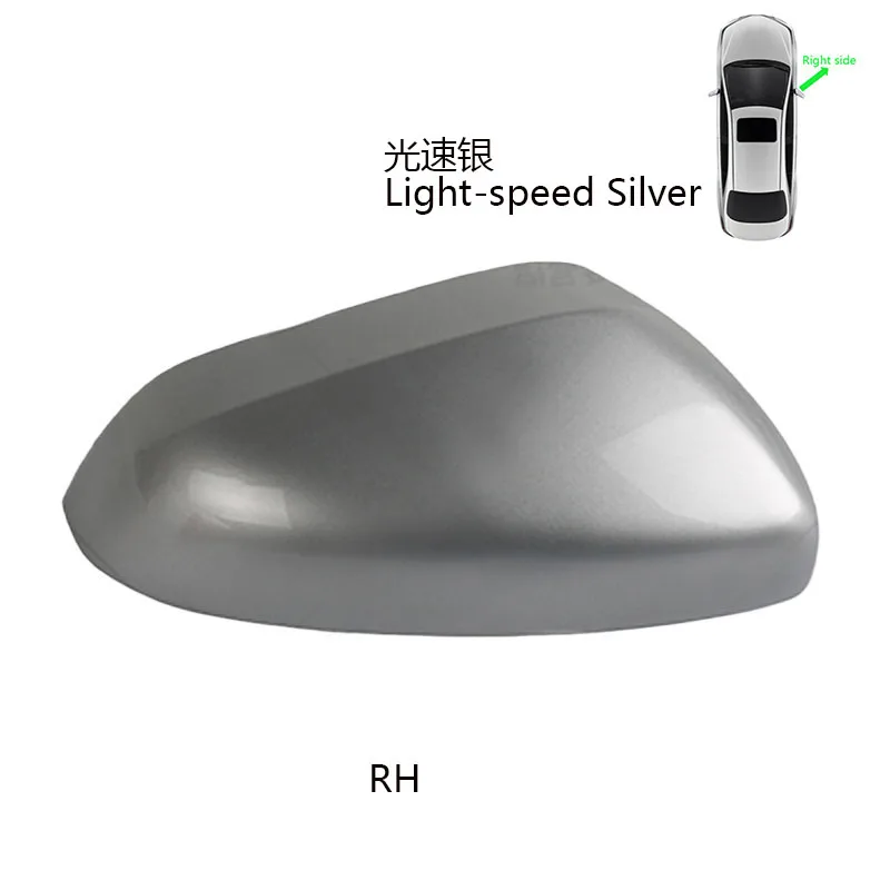 Silver cover Right