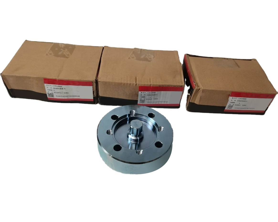 6B6BT6B596BT596BTA596BTAA59enginecrankshaftadapter3939088