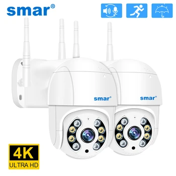 4K 5MP 3MP 1080POutdoor PTZ 무선 IP 카메라, 4X 디지털 줌 스피드 돔 와이파이 보안 CCTV Ai 휴머노이드 감지 ICsee, 2 개/묶음