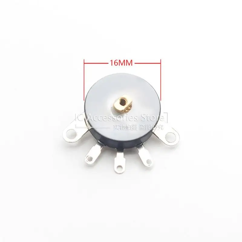 5PCS RV16MM Radio Player Amplifier Volume Potentiometer With Switch B10K B50K B100K Flat Foot 5 Feet Diameter 16MM