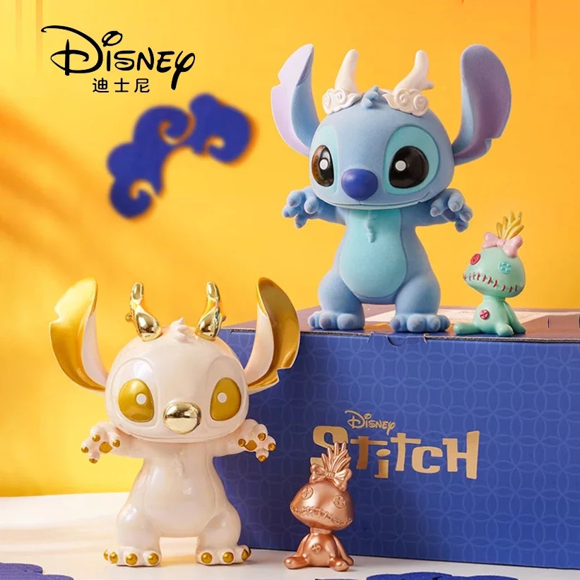 

2024 New Disney Year Of The Dragon Limited Stitch Cartoon Model 20cm Flocking Material Valentine's Day Birthday Gift Ornament