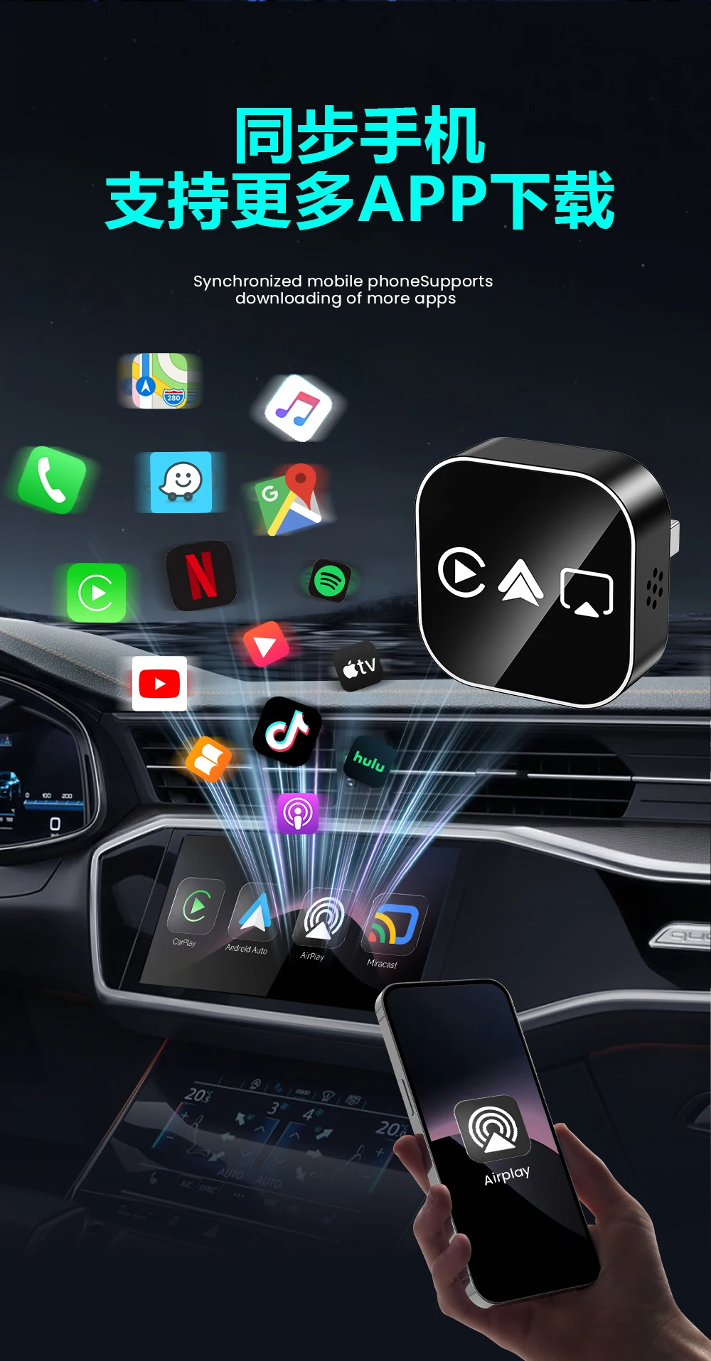 2026 Neuer Carplay-Adapter Kabellos für Apple Android Auto Airplay Smart MiNi 4-in-1 AI Box Auto USB Play Plug and Play Auto-Verbindung – Detail 8