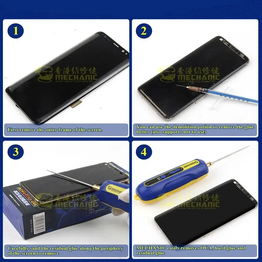  IR10 PRO  Ʈ, OCA ޴ LCD ȭ,  ӵ ,   ,  