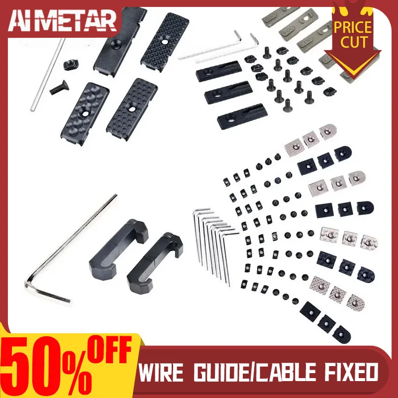 

3 шт./комплект, тактические рельсы для вспышки