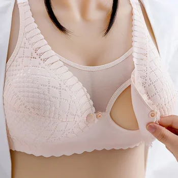 New Breastfeeding Bras Maternity Nursing Bra for Feeding Nursing Underwear Clothes for Pregnant Women Soutien Gorge Allaitement 1