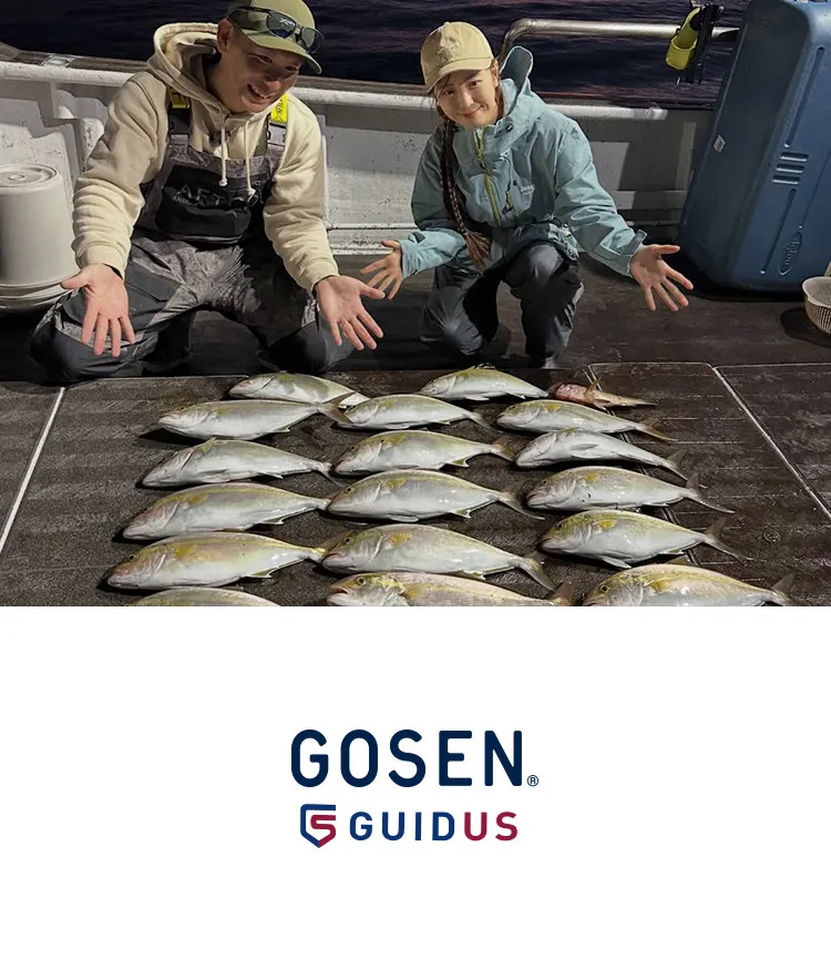 Neue GOSEN 9-fach geflochtene PE-Schnur für Weitwürfe im Süß- und Salzwasser, abriebfeste Schnur zum Köderfischen. – Detail 13