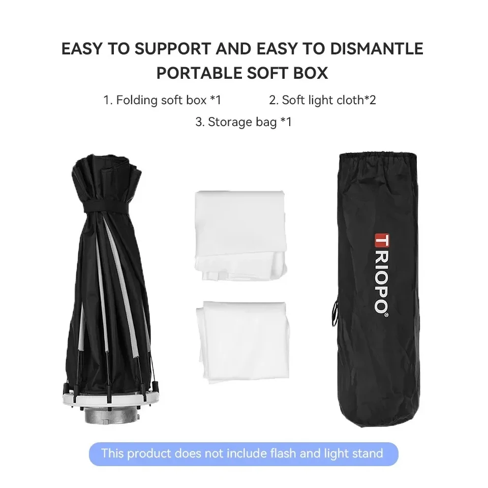 트리오포 K2-55 K2-65 옥타곤 소프트박스 (그리드 포함) 접이식 보웬스 마운트 소프트박스 (사진 스튜디오용)