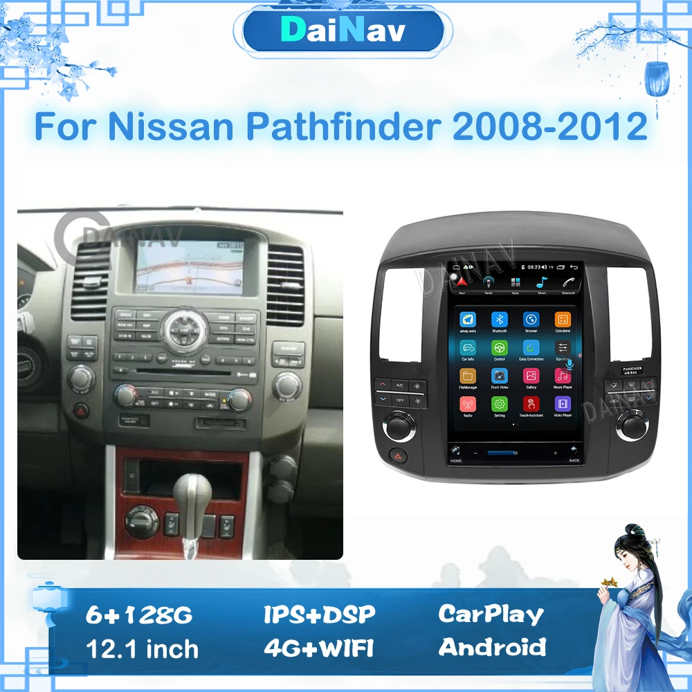 128GBandroidcarstereosystemForNissanPathfinder20082012Tesla
