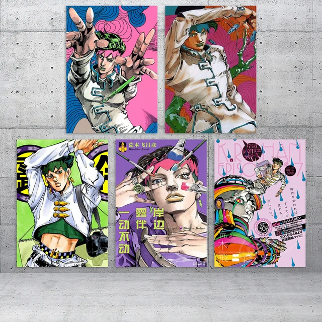 JoJo S Bizarre Adventure Canvas Painting Japan Anime Action Wall Art  Picture Posters and Prints for Room Decoration Home Decor