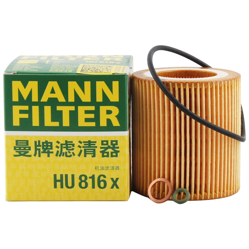 MANN FILTER HU816x Oil Filter Fits BMW Series 1 2 3 4 5(F10 F11 F18) 6 7(E65 E66) X1 X3(E83) X4 X5 X6 Z4 11427541827 11427953129