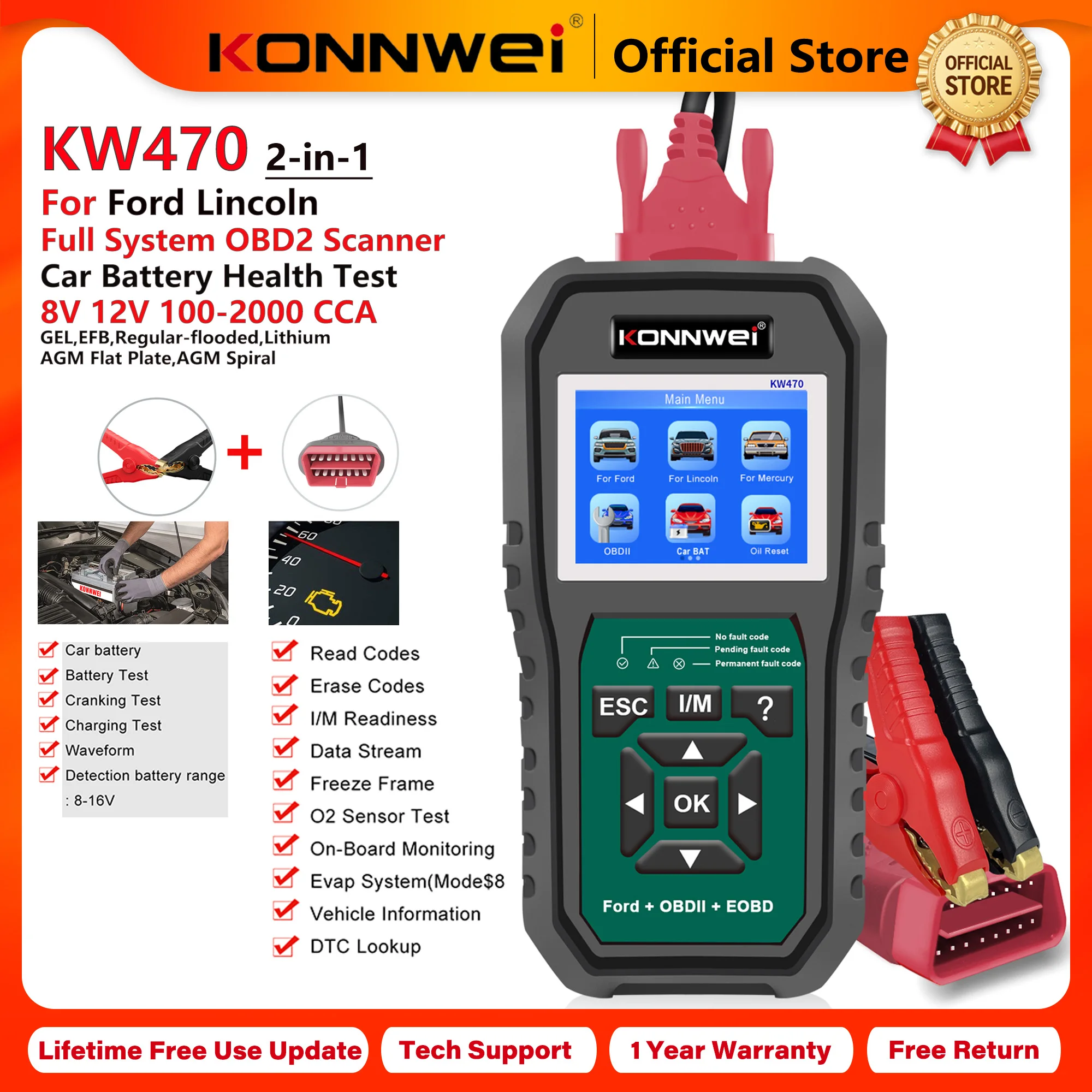 KONNWEI Car OBD2 Diagnostic Tool KW470, Ford Full System Scanner with ABS SRS TPMS Special Functions Oil SAS and BMS Reset 2026