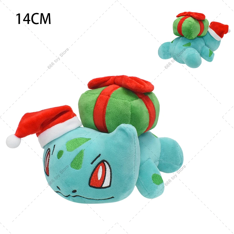 RaspBerry on X: § Bulbasaur Shiny § #POKEMON #FelizLunes   / X