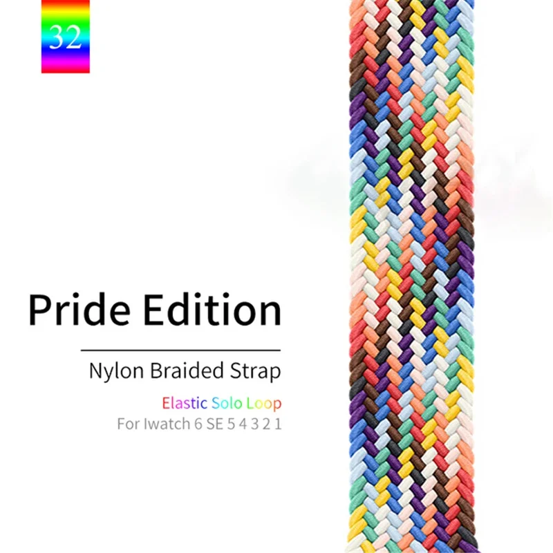 Braided Elastic Solo Loop Band