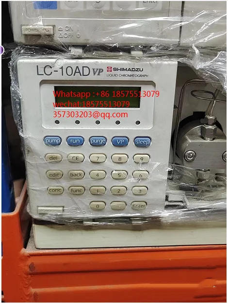 Рисунок 3 - Shimadzu LC-10AT жидкий хроматограф