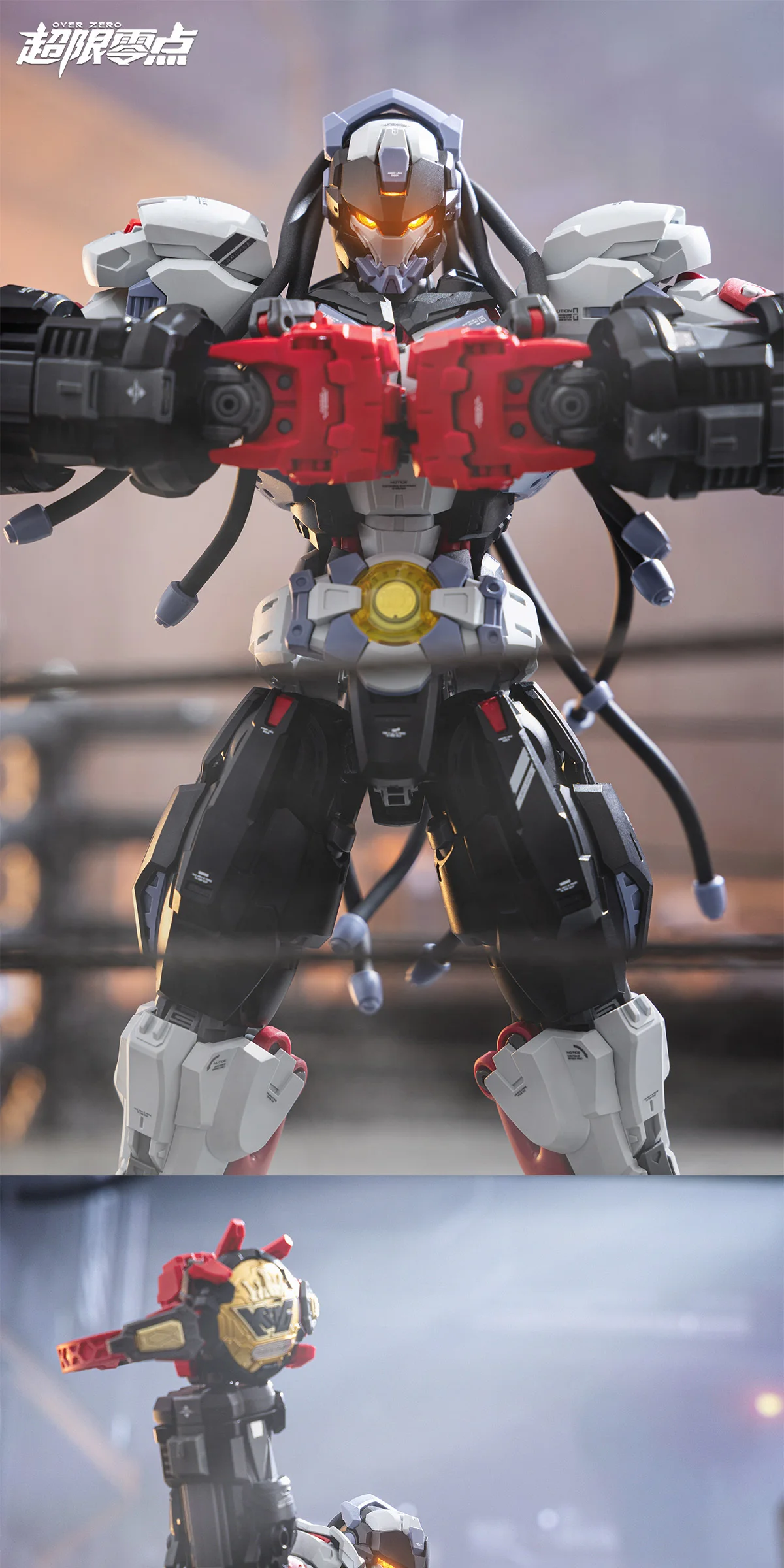 Transcend Zero Wave 3 Boxer Baki Model View 1