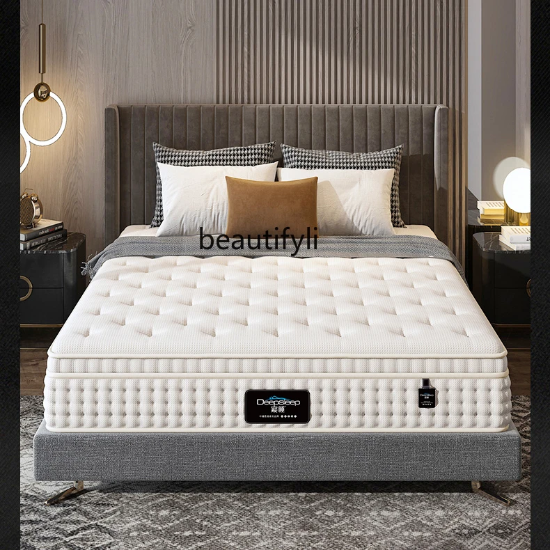 

Zero Pressure Mattress Thickened Latex Individually Bagged Spring Household Cushion