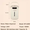 5L Smart Electric Kettle Home 14 Gear Adjustable Temperature Electric Water Bottle Automatic Insulated Water Dispenser 1600W 6