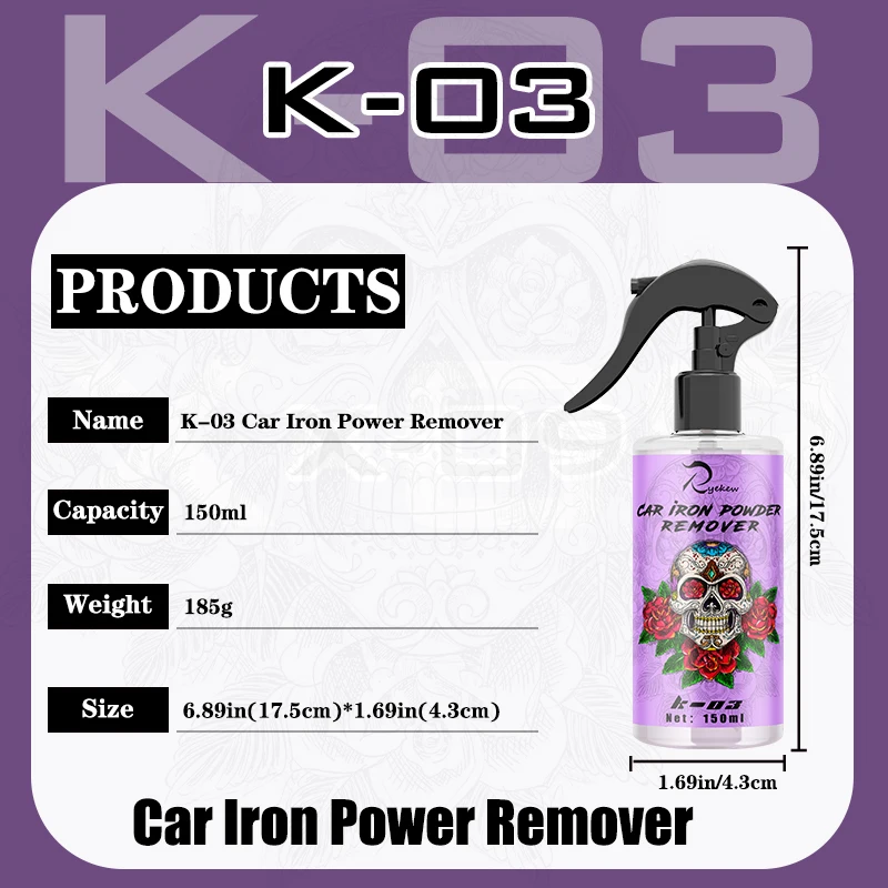 Rust remover spray 150ml wheel paint iron dust rim cleaner
