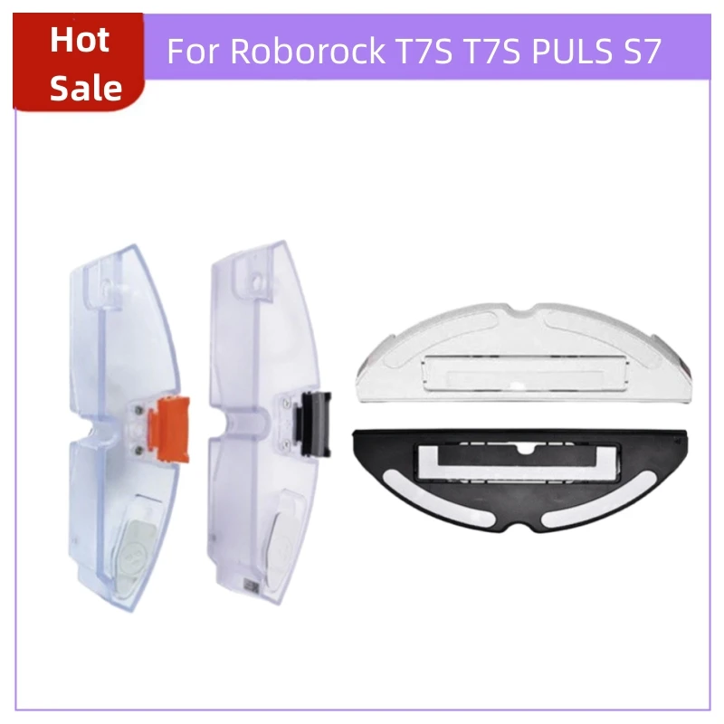 

Аксессуары для роботов-пылесосов Roborock T7S T7S PULS S7, бак для воды
