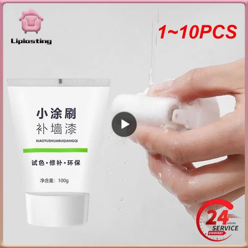 

1~10PCS Home wall repair paint, graffiti covering, environmental protection emulsion paint, small roller brush wall repair paste