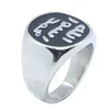 Islam Muslim Prophet Muhammad Solid Ring 316L Stainless Steel Jewelry Islam Allah Messenger Man Ring 2