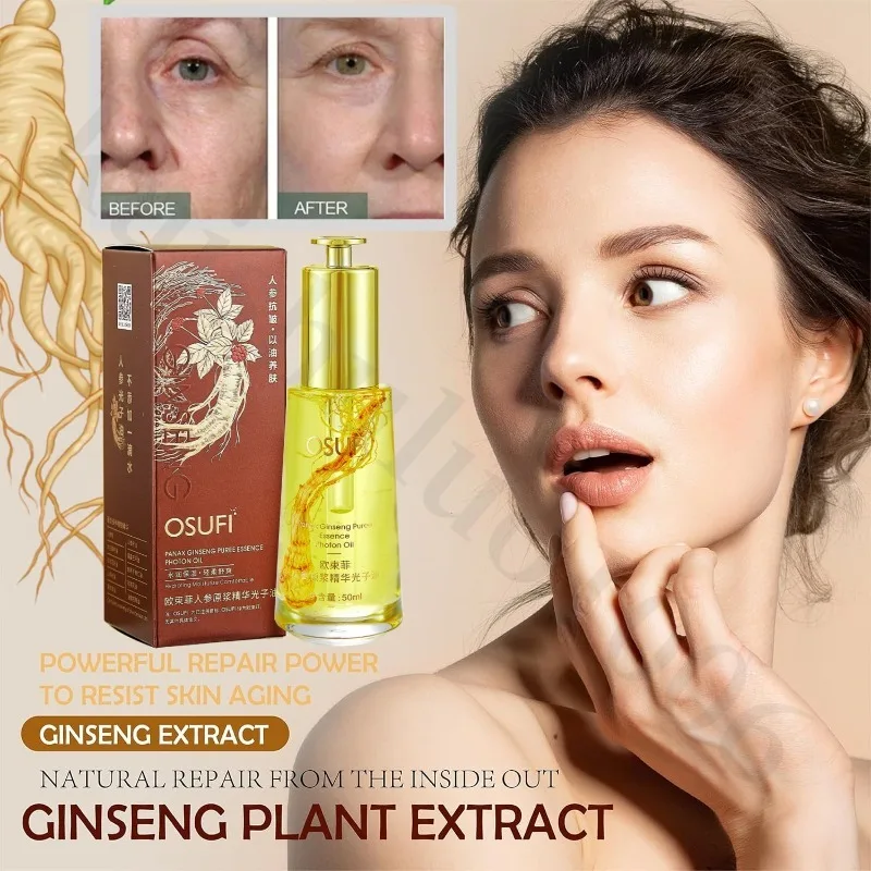 

Golden Ginseng Essences Water Anti-wrinkle Face Serum Fade Fine Lines Hyaluronic Acid Moisturizing Facial Skin Care