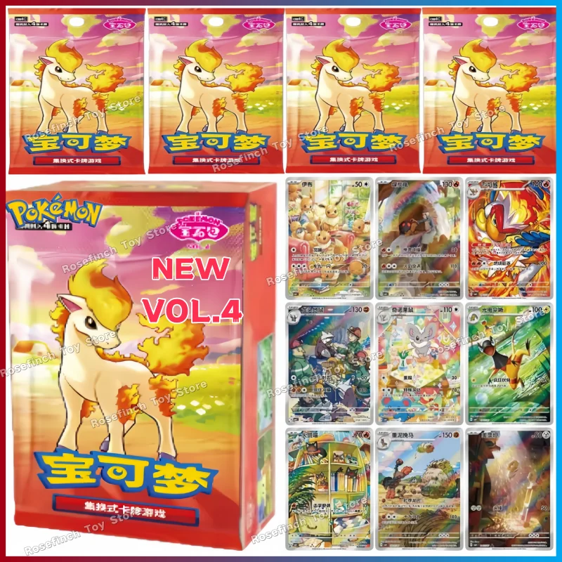 New Pokemon 100% Original Gem Pack 4 Ponyta Collection Simplified ...