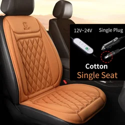 Heated Car Seat Cushion Covers - Fast Heating Universal Seat Cover Heater (Set of 2) (1pcs light br - cloth)