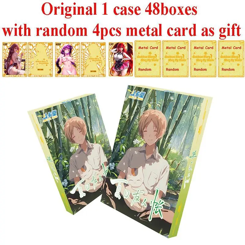 あんスタ 夏目 Only「Natsume」Collections BOX Only「Natsume」Collections Unboxing #あんスタ #逆先夏目