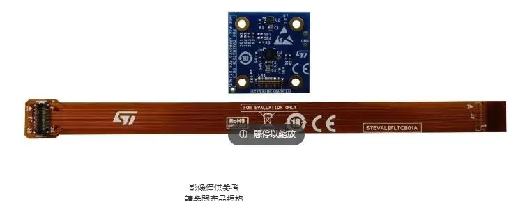 

STEVAL-C34KAT1 STEVAL-C34KAT1 ibrometer and temperature sens
