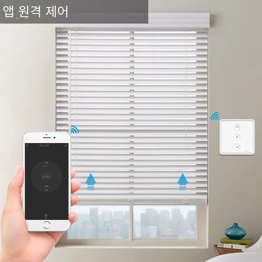 LoraTap 롤러 셔터 커튼 블라인드 푸시 버튼 스위치 Tuya 스마트 라이프 전기 모터 엔진 연결 WiFi Alexa Google 홈
