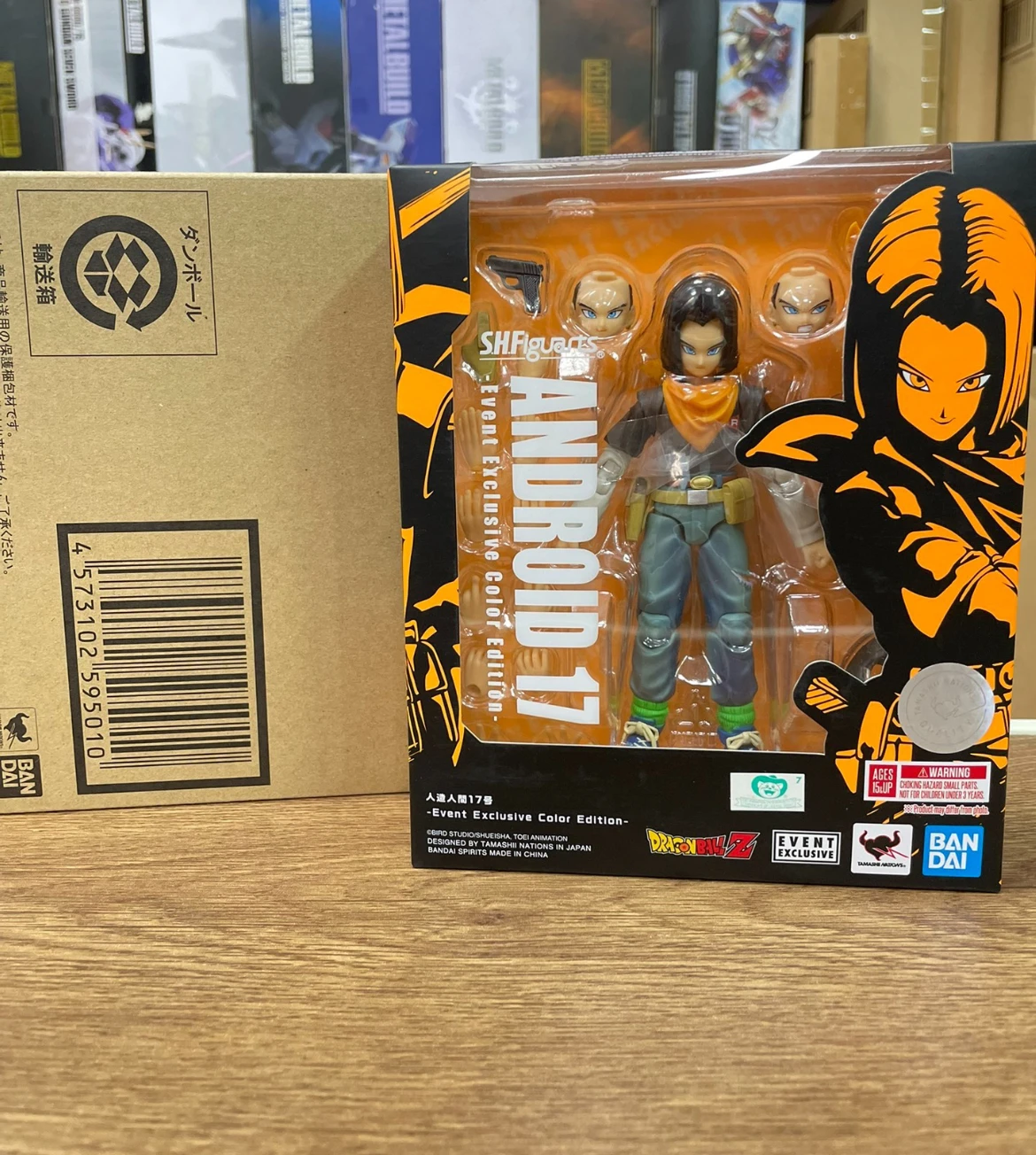 Figurine Dragon Ball Z – Android C-18 – S.H.Figuarts – Universe Survival Saga – Bandai