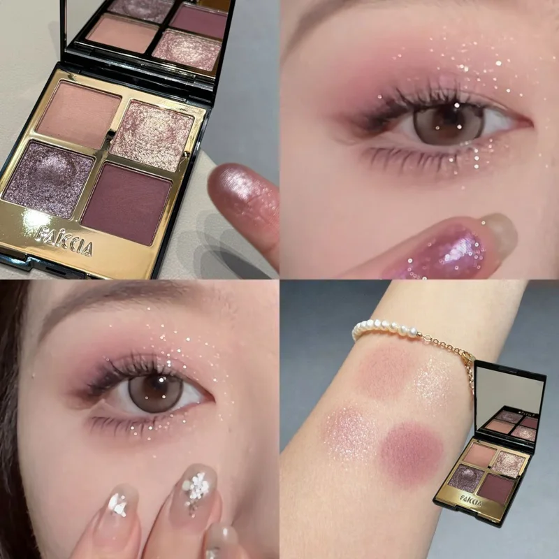 Four-color Eyeshadow Palette Sparkling Pink Brown Earth Color Smoked Eye Shadow Palette Matte Glitter Eyeshadow Shiny Eye Makeup 2