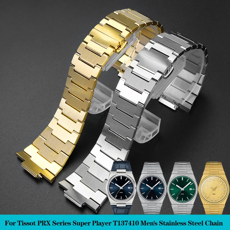 

Quick Release Precision Steel Watchband for Tissot PRX Series Super Player T137.410 T137.407 Men's Stainless Steel Chain 12mm