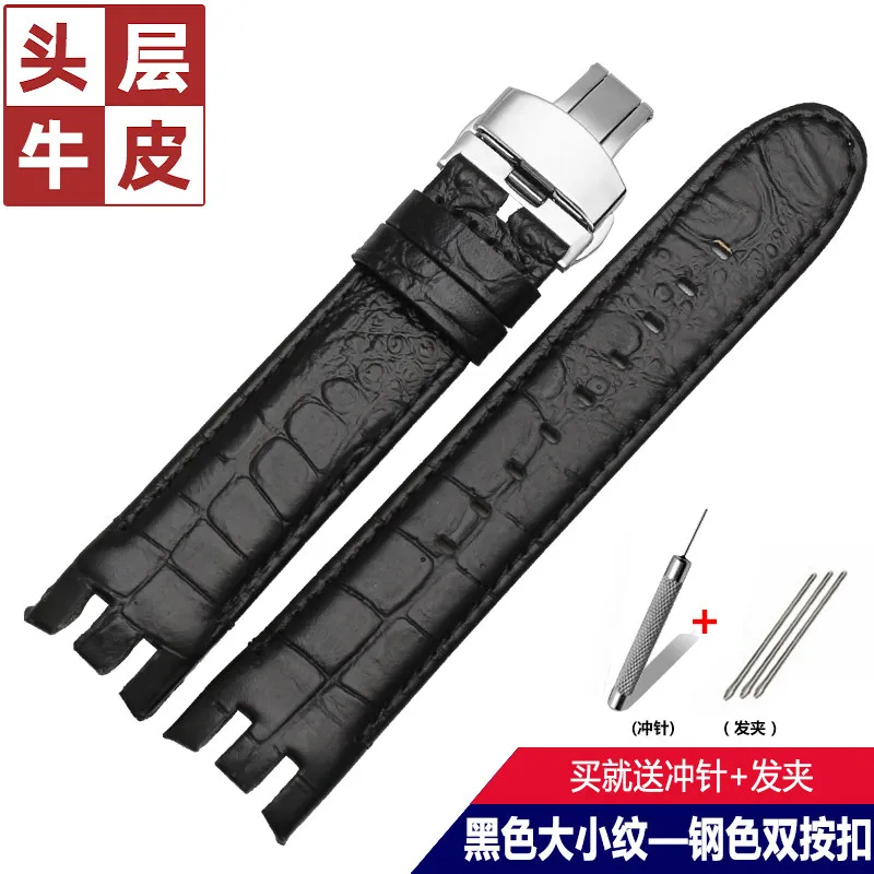 21mm Stainless Steel Men's Arc Concave Bracelet Wrist Strap Watchband