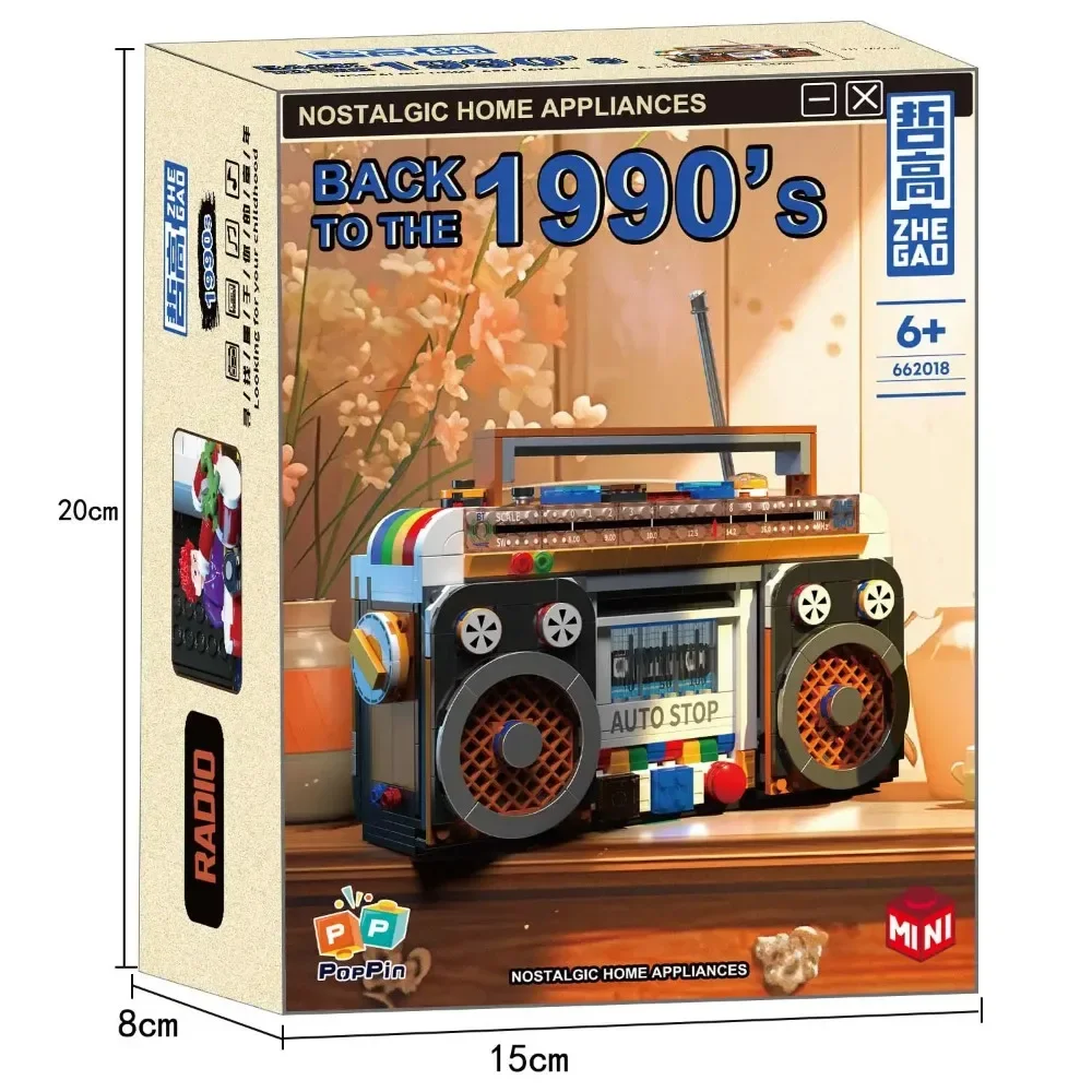 Vintage TV & Fridge Building Blocks - Nostalgic Home Décor & Creative Play Set