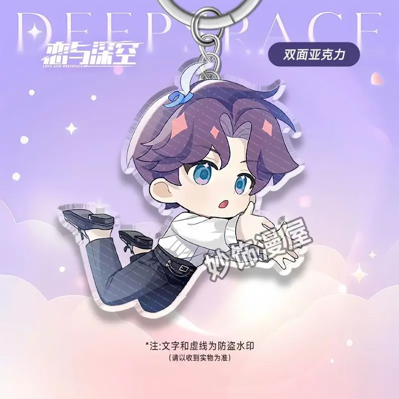 Porte-Clés Love Deepspace - Figurine Résine 3D - Accessoire Cosplay Et Collection - Cadeau Fan